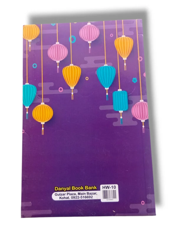 Danyal Home Work Dairy HW-10 open on a student's desk