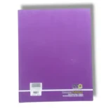 Inside pages of Kanz Uloom 3 with colorful science activities