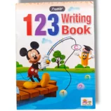 Premier Mathematics Writing Book C Small Cover