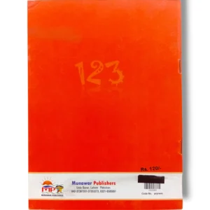 Inside Pages of Premier Mathematics Writing Book C Small