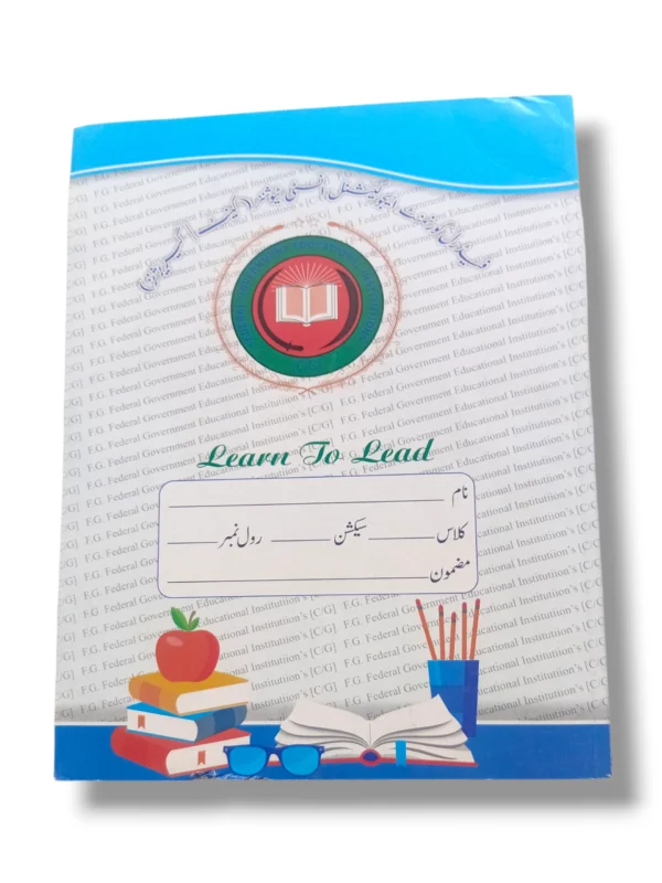 Federal Government Educational Institute Mathematics Notebook