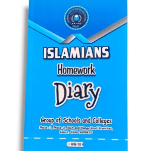 Islamians Group of Schools & Colleges Homework Diary