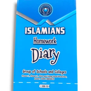 Islamians Group of Schools & Colleges Homework Diary