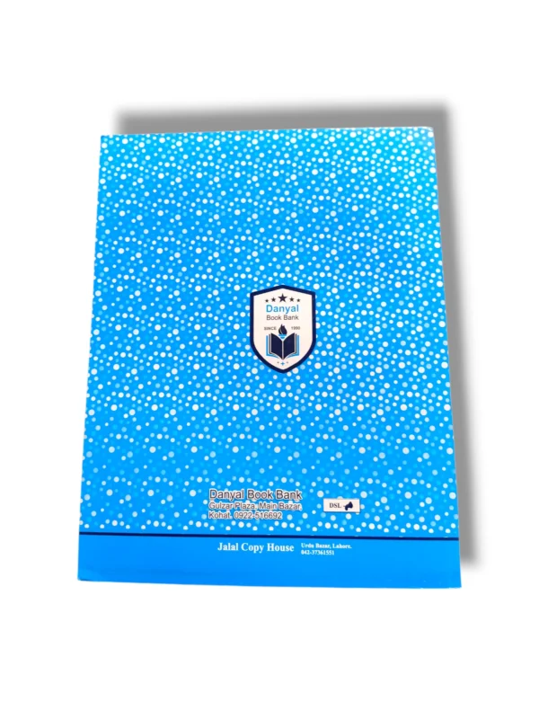Danyal Supreme Maths Notebook open on a page showing graph paper and formulas.