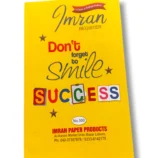 Imran Register 500 official form