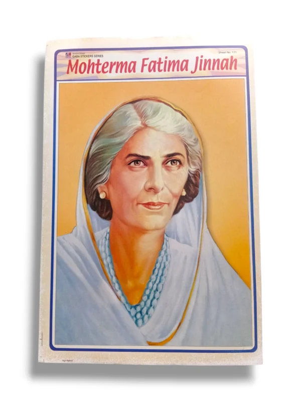 Chart of Muhtarma Fatima Jinnah's Life and Legacy