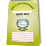 Govt of Khyber Pakhtunkhwa Service Book