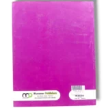 Premier Mathematics 5 Sample Pages