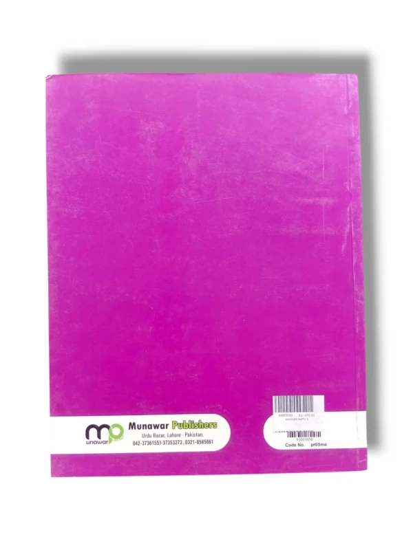 Premier Mathematics 5 Sample Pages