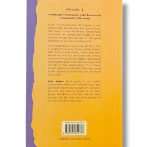 Portrait of author Emma by Jane Austen