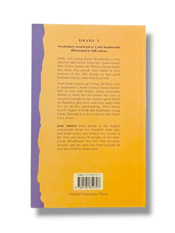 Portrait of author Emma by Jane Austen