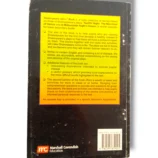 Shakespeare Alive Book 1 by Brendan Buxton cover