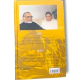 View of the ancient Khas Ghat steps leading to the Ganges River in Varanasi.