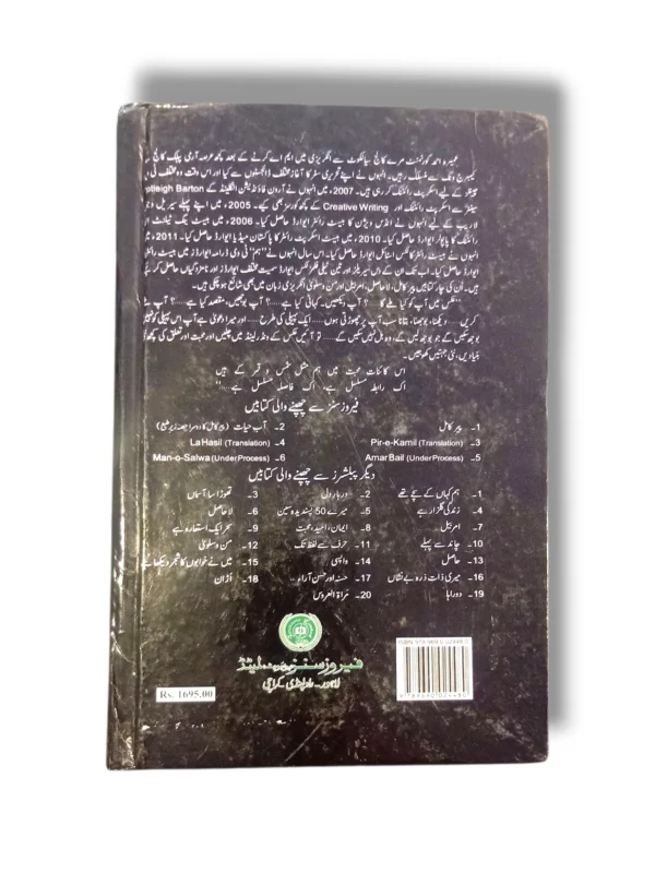 Aaks luxury leather handbag