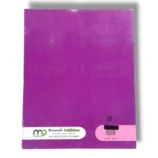 Student practicing computer skills using Premier Computer 4