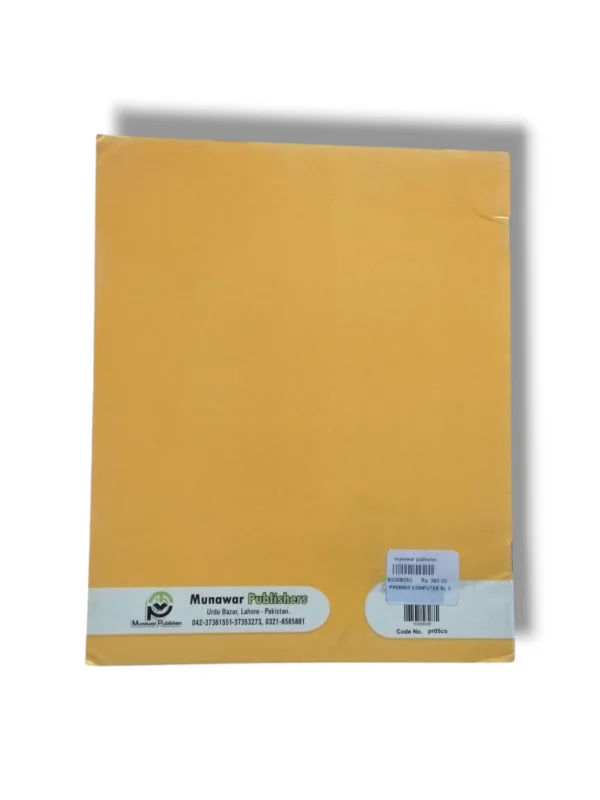 Student practicing computer skills using Premier Computer 5