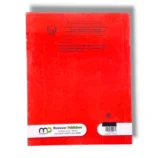 Student practicing computer skills using Premier Computer 6