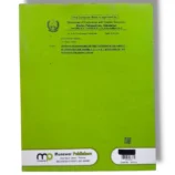 Student practicing computer skills using Premier Computer 7