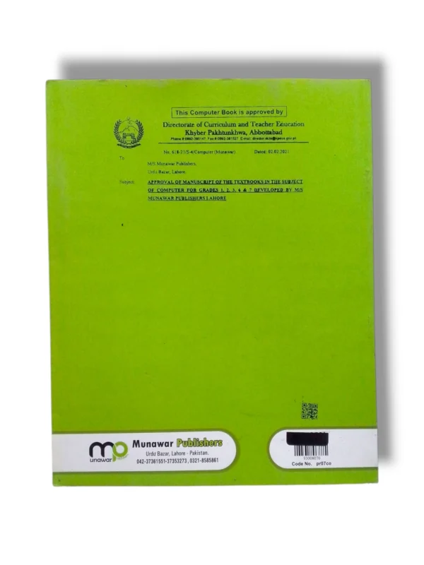 Student practicing computer skills using Premier Computer 7