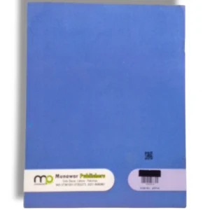 Student learning with Premier Social Studies 1 at school