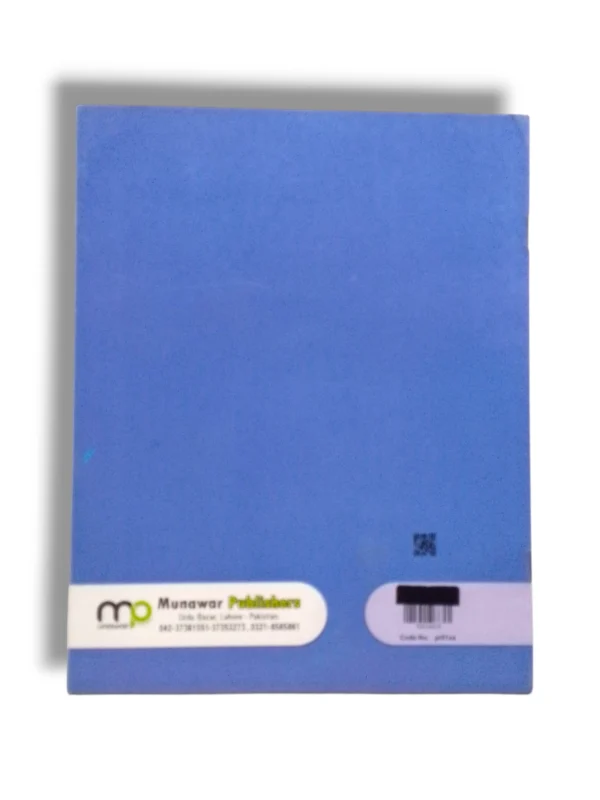 Student learning with Premier Social Studies 1 at school