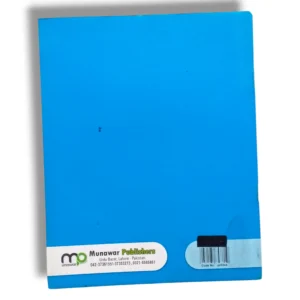 Student learning with Premier Social Studies 3 at school