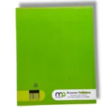 Children learning with Premier General Knowledge B at school