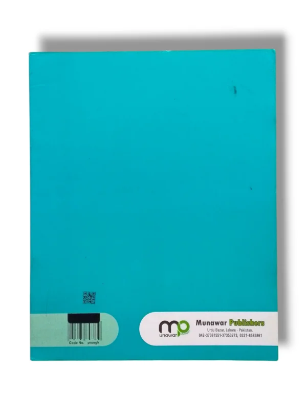 Children learning with Premier General Knowledge E at school