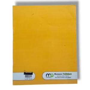 Children learning with Premier General Knowledge F at school