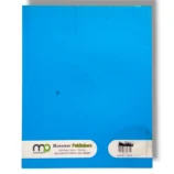 Children learning with Premier English 3 at school