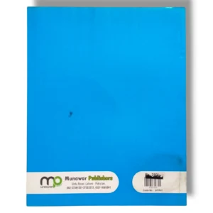 Children learning with Premier English 3 at school