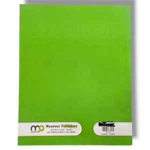 Children learning with Premier English 4 at school