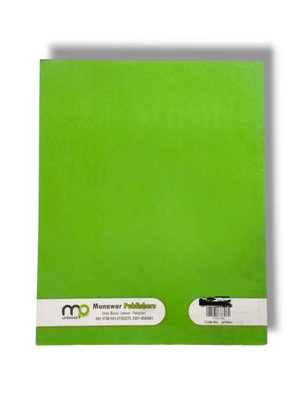 Children learning with Premier English 4 at school