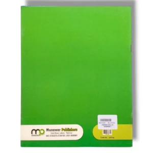 Children practicing writing with Premier English Grammar & Composition 1