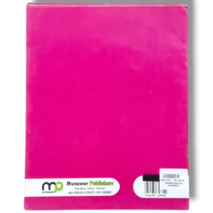 Children practicing advanced writing with Premier English Grammar & Composition 3