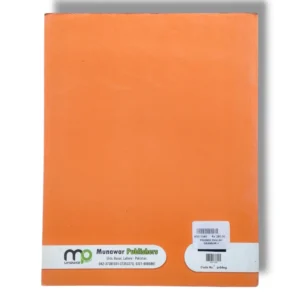 Children practicing expert writing with Premier English Grammar & Composition 4