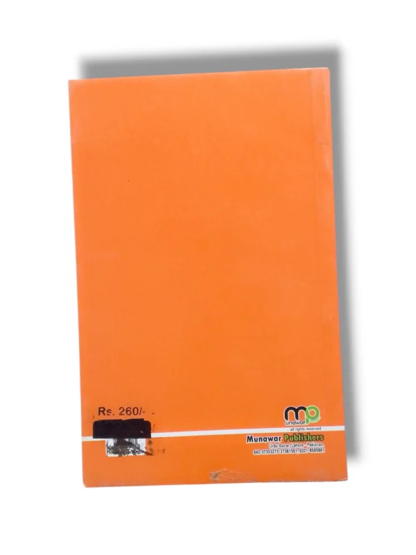 Children practicing advanced writing with Premier English Grammar & Composition 6