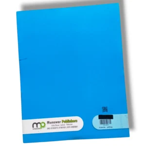 Children practicing advanced Urdu writing with Premier Urdu Grammar 3