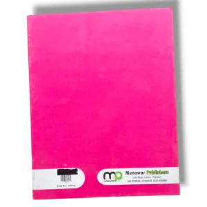 Children practicing advanced Urdu writing with Premier Urdu Grammar 4