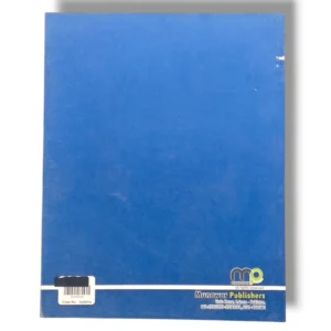 Inside pages of Kanz Maths 2 workbook with math exercises