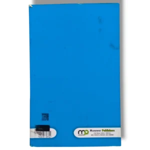 Children practicing advanced Urdu writing with Premier Urdu Grammar 7