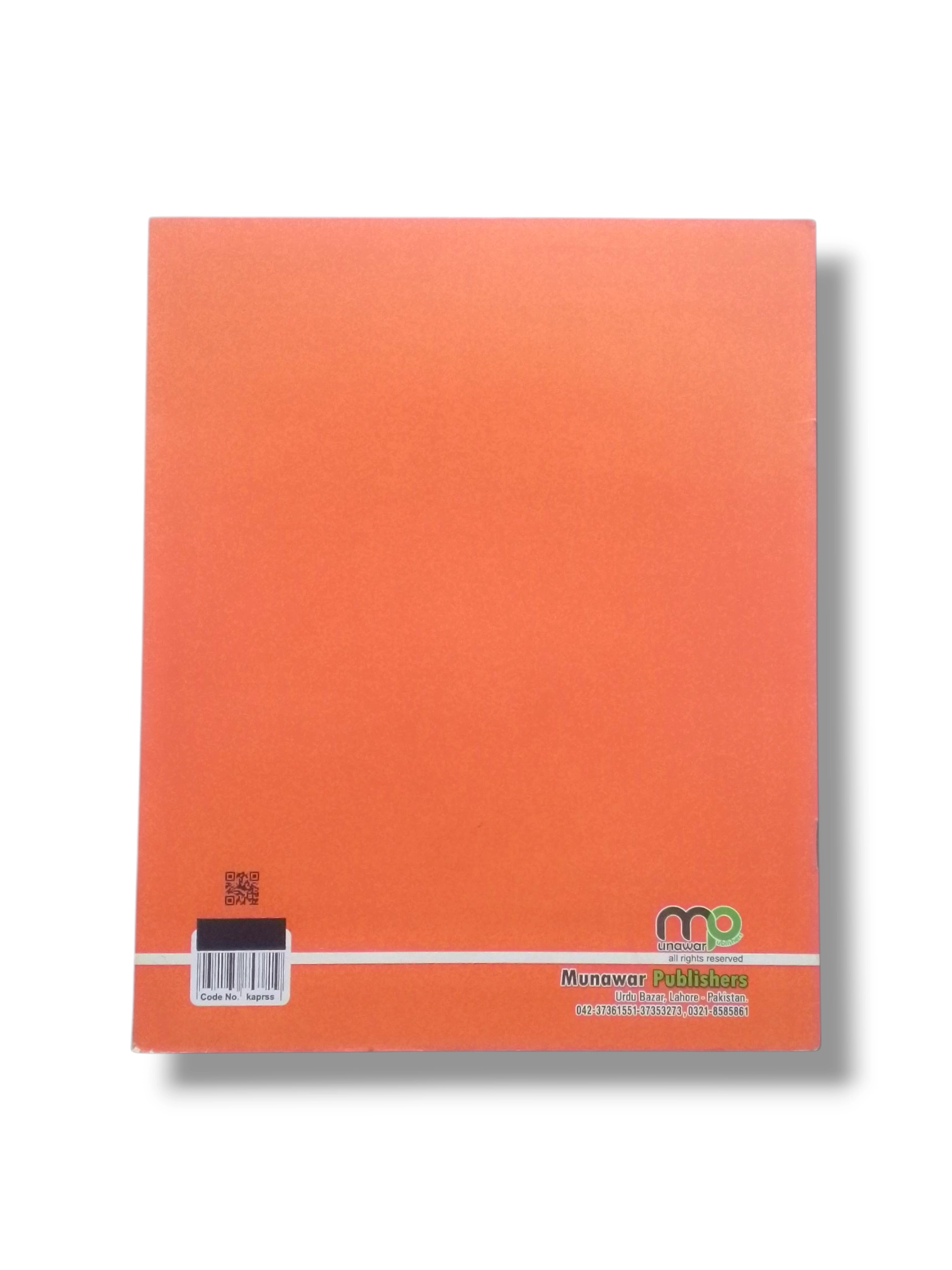 Inside pages of Kanz Social Studies BL Prep workbook