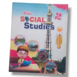 Kanz Social Studies BL 2 book cover