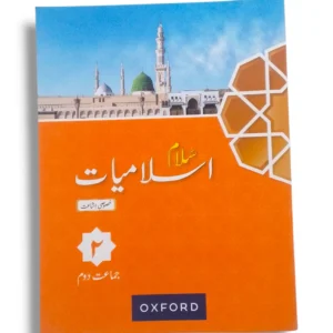 Oxford Salam Islamiayat 2 – Comprehensive Islamic Studies Book for Kids
