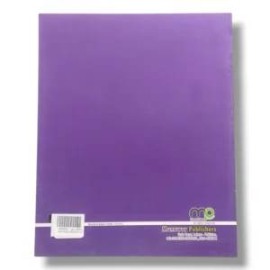 Inside pages of Kanz Social Studies BL 3