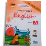 Cantab Super Economy English A Workbook Cover
