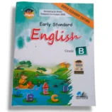 Cantab Super Economy English B Workbook Cover