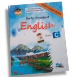 Cantab Super Economy English C Workbook Cover