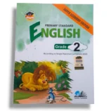 Cantab Super Economy English 2 Workbook Cover