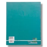 Inside pages of Kanz Social Studies BL 4